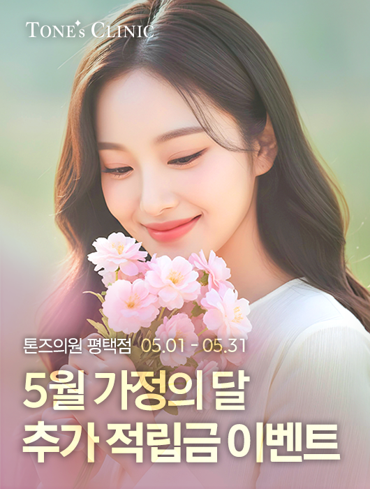 팝업